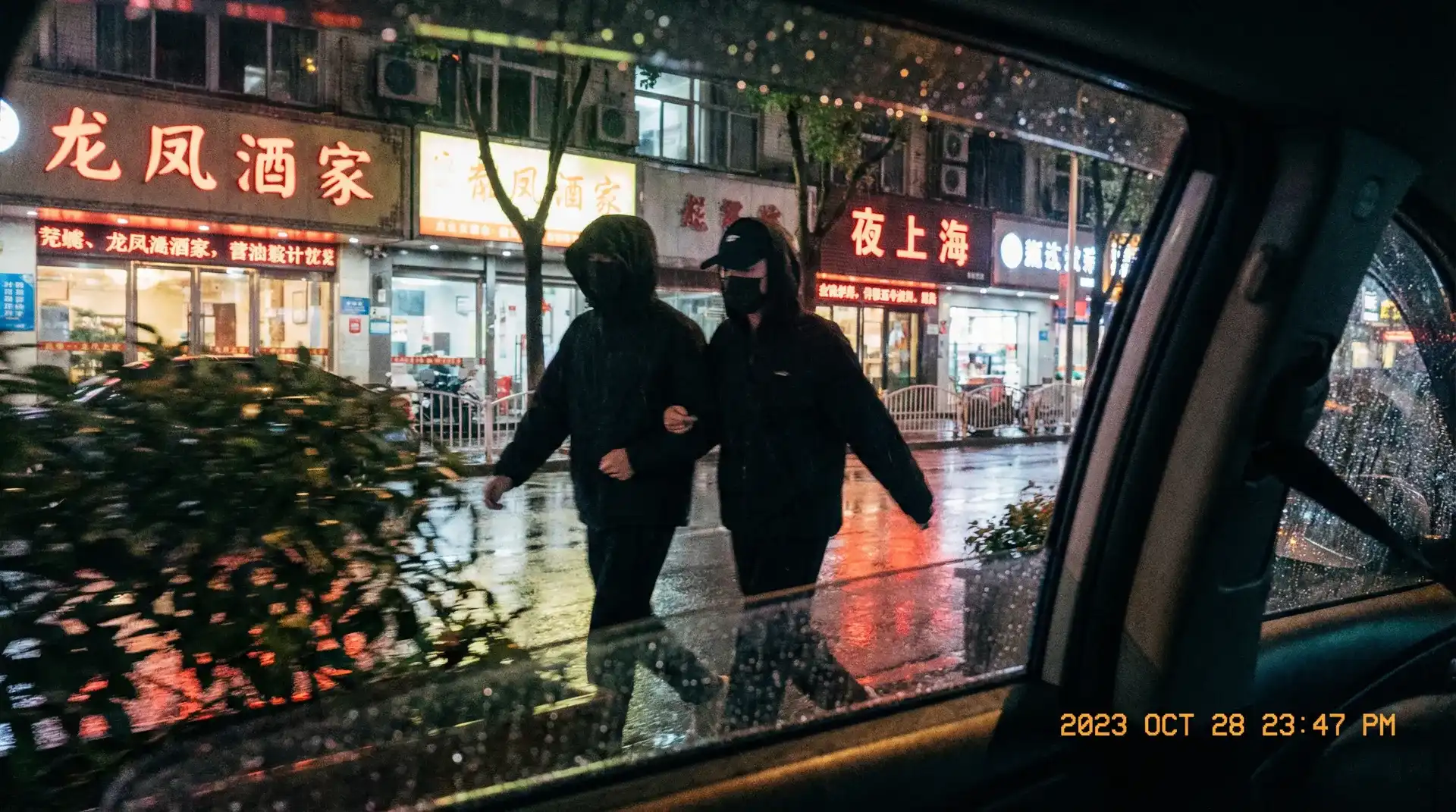 杏彩体育app - 顶流明星深夜密会现场抓拍照片